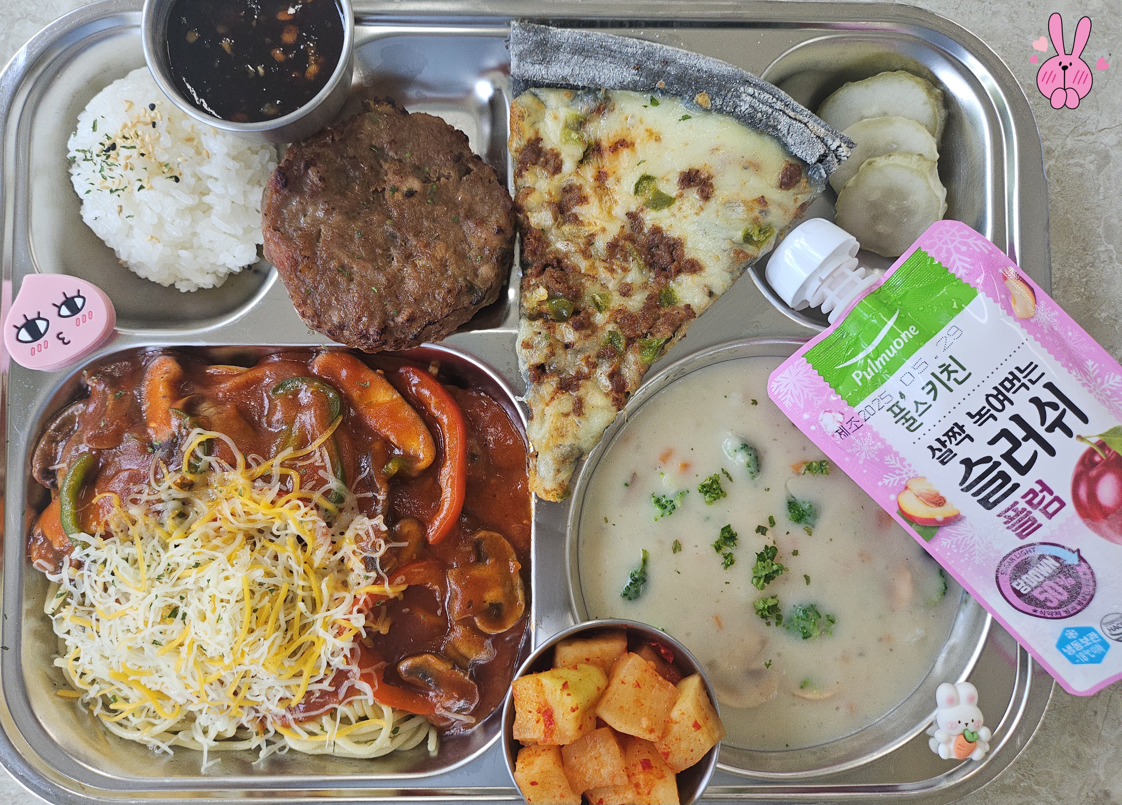 ★우수급식공모전★ 리얼불맛직화머쉬룸떡갈비&(구운마늘과 양파)토마토스파게티소스, 아라비아따스파게티소스,쉐프원 부드럽게 녹는 코트니치즈를 이용한 치즈토마토스파게티~완벽 그자체라고 칭찬 글 남겨주는 우리 학생들!!