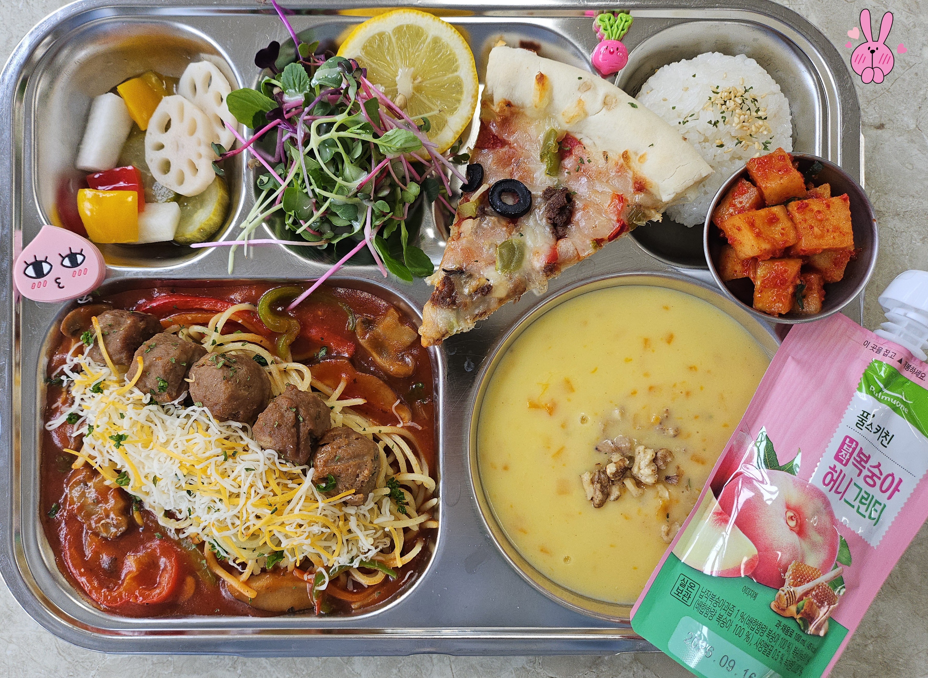 수다날~미트볼품은치즈스파게티