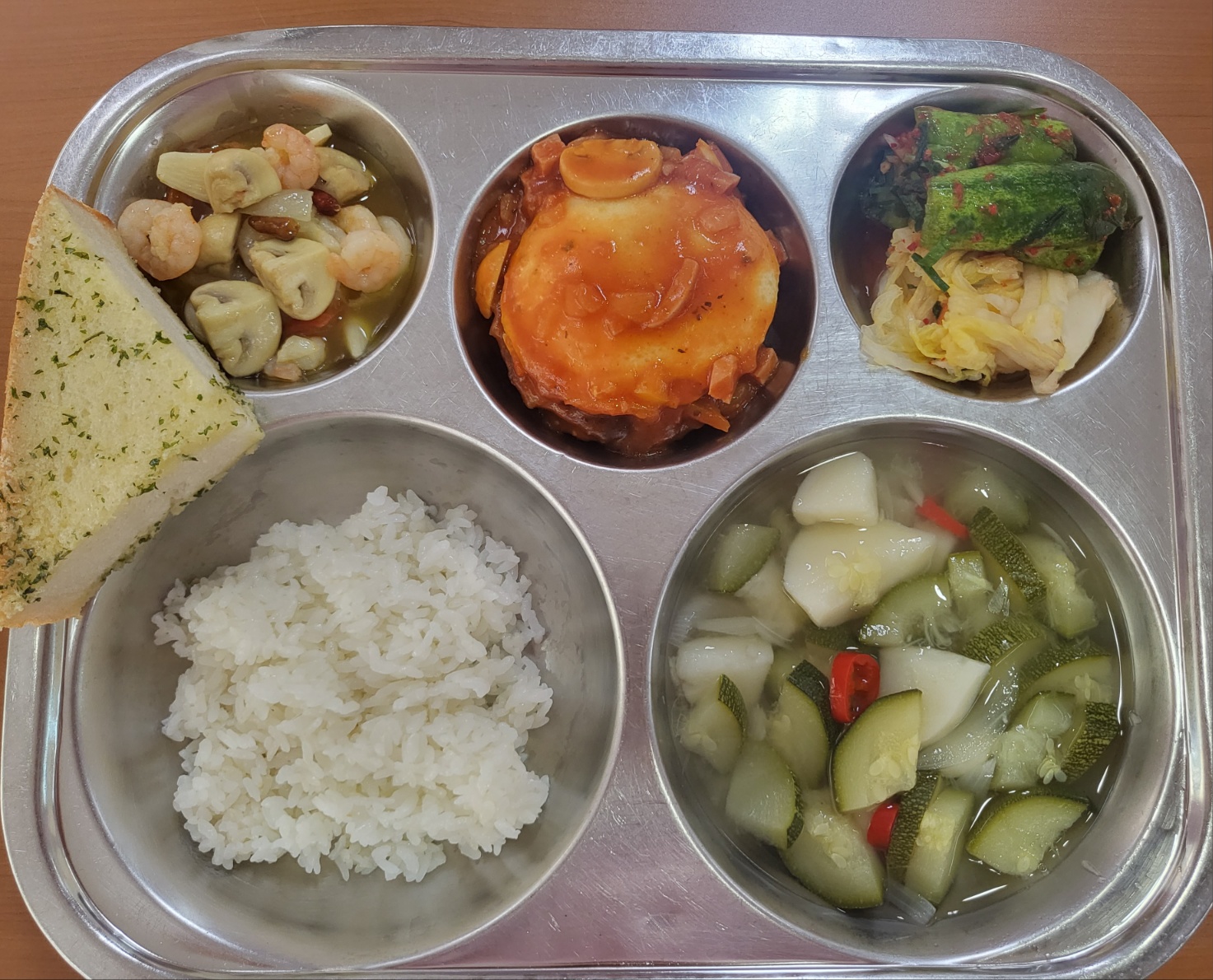 급식으로 떠나는 스페인 여행