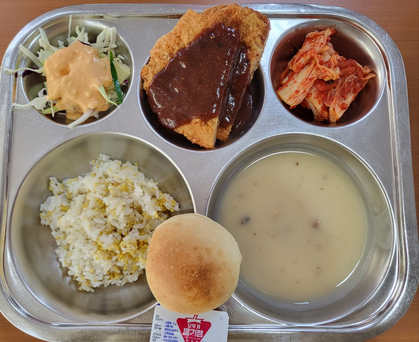느낌이 통한 청정원과 나